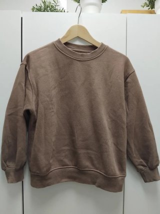 Sudadera Zara Marrón