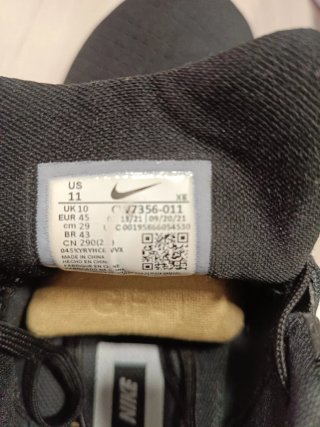 Nike Air Pegasus 38 (45)