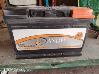 Batería Coche ANDEL 73Ah 640A