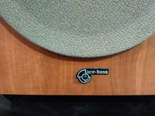 Altavoces 6.1 madera