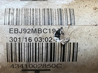 Mangueta del dcha Toyota Auris 12-18
