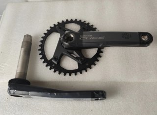 Bielas Shimano CUES Monoplato 40T