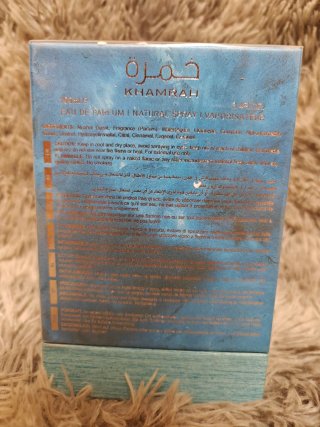 Lattafa Khamrah Waha Eau de Parfum 100 ml Unisex