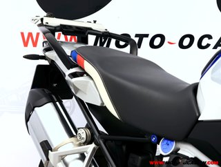 BMW R 1250 GS HP