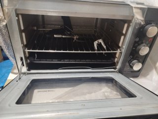 Mini horno eléctrico Silver Crest