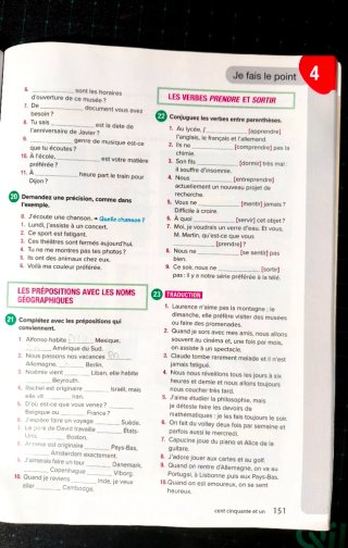 Libro Francés 1 Bachillerato - Santillana 🇫🇷