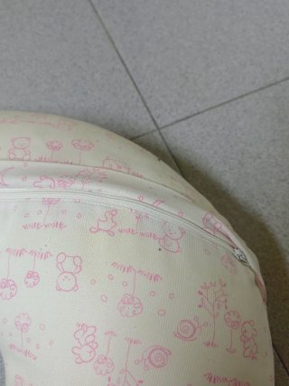 Almohada de viaje infantil con estampado
