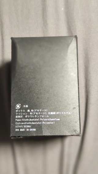 Reloj Seiko Cronógrafo Acero Inoxidable