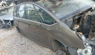 Bandeja trasera citroen 453208 c4 picasso picasso