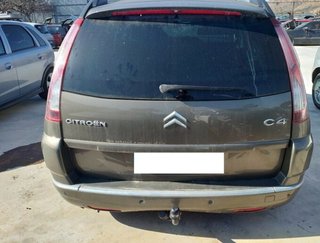 Bandeja trasera citroen 453208 c4 picasso picasso
