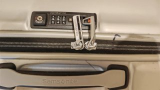 Maleta Cabina Samsonite Ultimocabin Plata