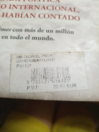El primer mandamientoy otro