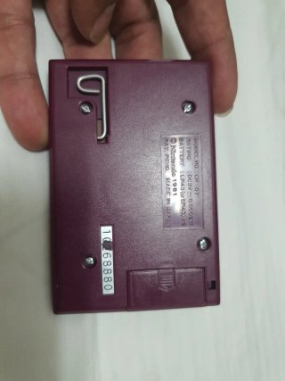 Nintendo Game & Watch Helmet