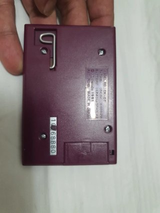 Nintendo Game & Watch Helmet