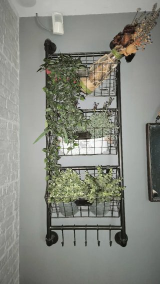 Estantería vintage Maison du Monde