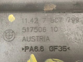 Enfriador aceite motor BMW SERIE 1 BERLINA