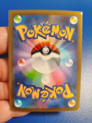 Carta Pokémon Drapion V Japonês 107/100 SR