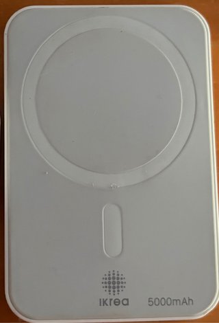 Cargador Inalámbrico IKREA 5000mAh