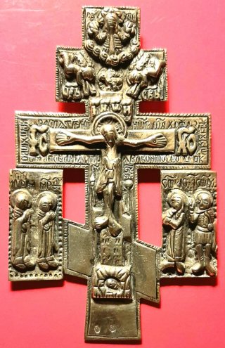 ARTE PLATA CRUZ ORTODOXA