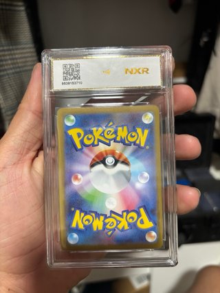 Carta Pokémon Mega Gengar EX 9.5
