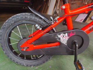 Bicicleta Apolon 14 Sport Arancione
