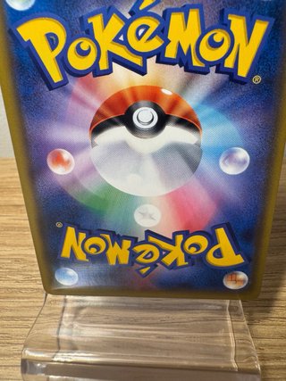 Carta Pokémon Keldeo GX (Japonés)