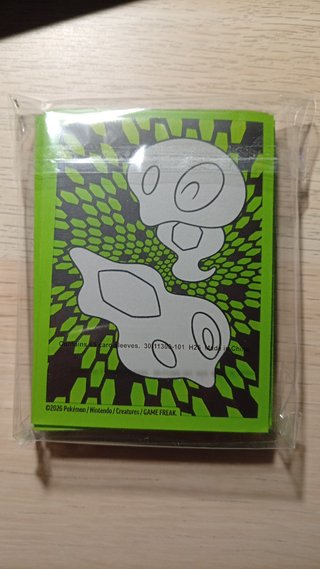 Fundas Pokémon Exclusivas ETB– Equilibrio Perfecto