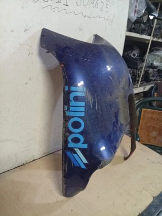 Beta Ark Scooter