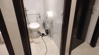 FONTANERO