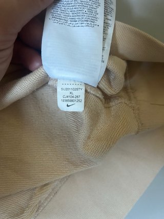 Felpa Nike Vintage Logo Ricamato Beige XL