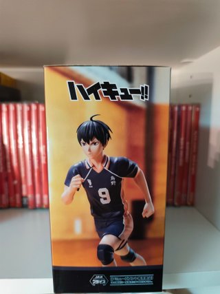 Figura Haikyu!! Tobio Kageyama SEGA