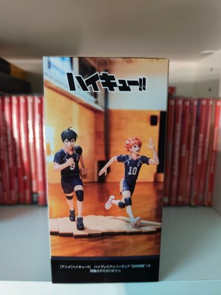 Figura Haikyu!! Tobio Kageyama SEGA