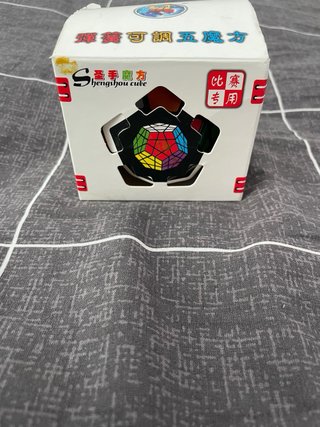 Cubo de Rubik Pentagono multicolor | Megaminx
