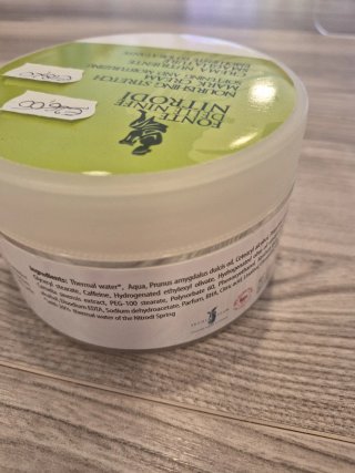 Crema Nutriente Smagliature Fonte delle Ninfe
