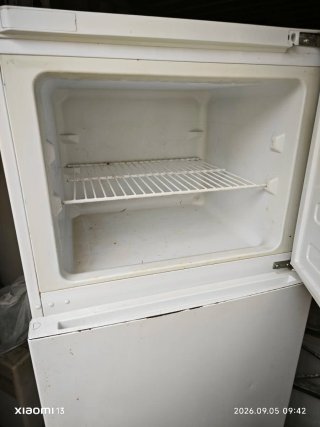Nevera Beko Blanca