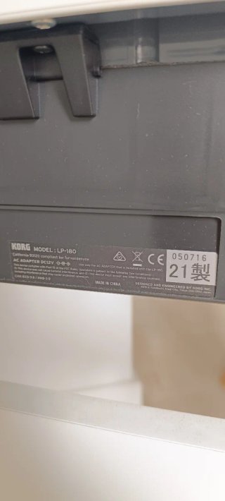 Piano Korg LP-180 Blanco