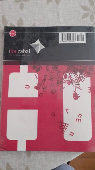 Libro de 1 bachiller buen estado