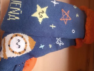 Calcetines Invierno Estrellas y Búho Talla Única