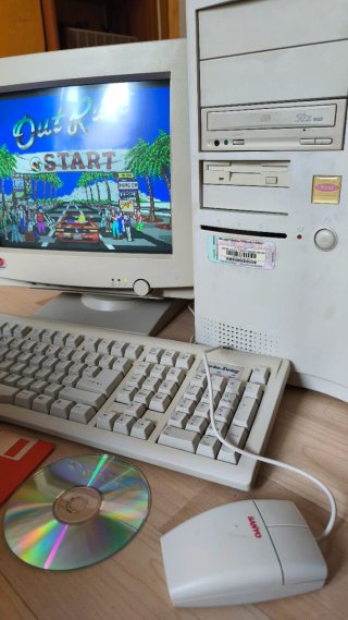 Ordenador Windows_98