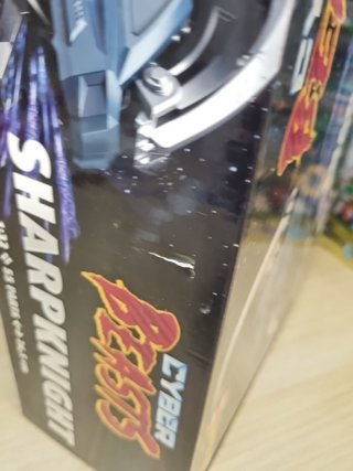 Revell Cyber Beasts Sharpknight 07853