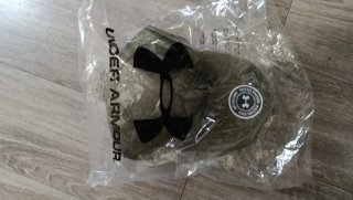 Gorra Under Armour Verde Militar Verde oliva