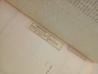 Livro Antigo Os Maias – Eça de Queiroz