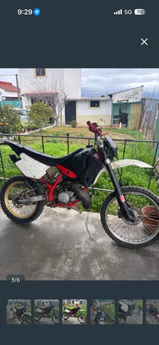 Como muy poco uso