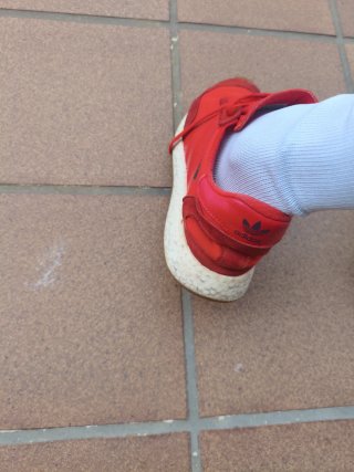 Zapatillas Adidas