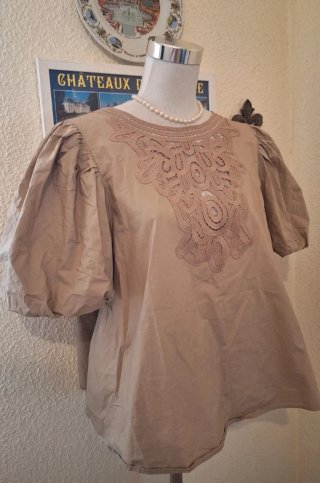 Blusa Next Beige con Encaje