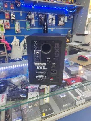 Altavoces M-Audio BX5 D2 Estudio