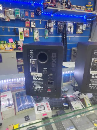 Altavoces M-Audio BX5 D2 Estudio