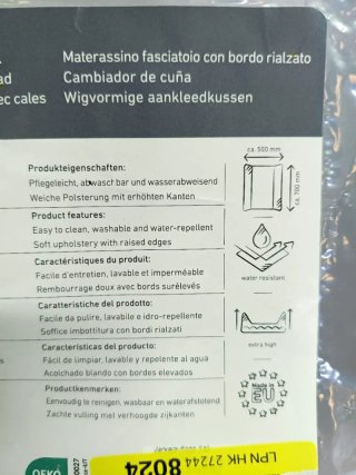 Cambiador de cuna Rotho Babydesign 50x70 gris