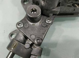 601299 038145209n depresor freno bomba seat ibiza
