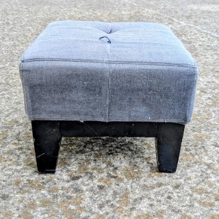 Reposapiés tapizado gris para restaurar
